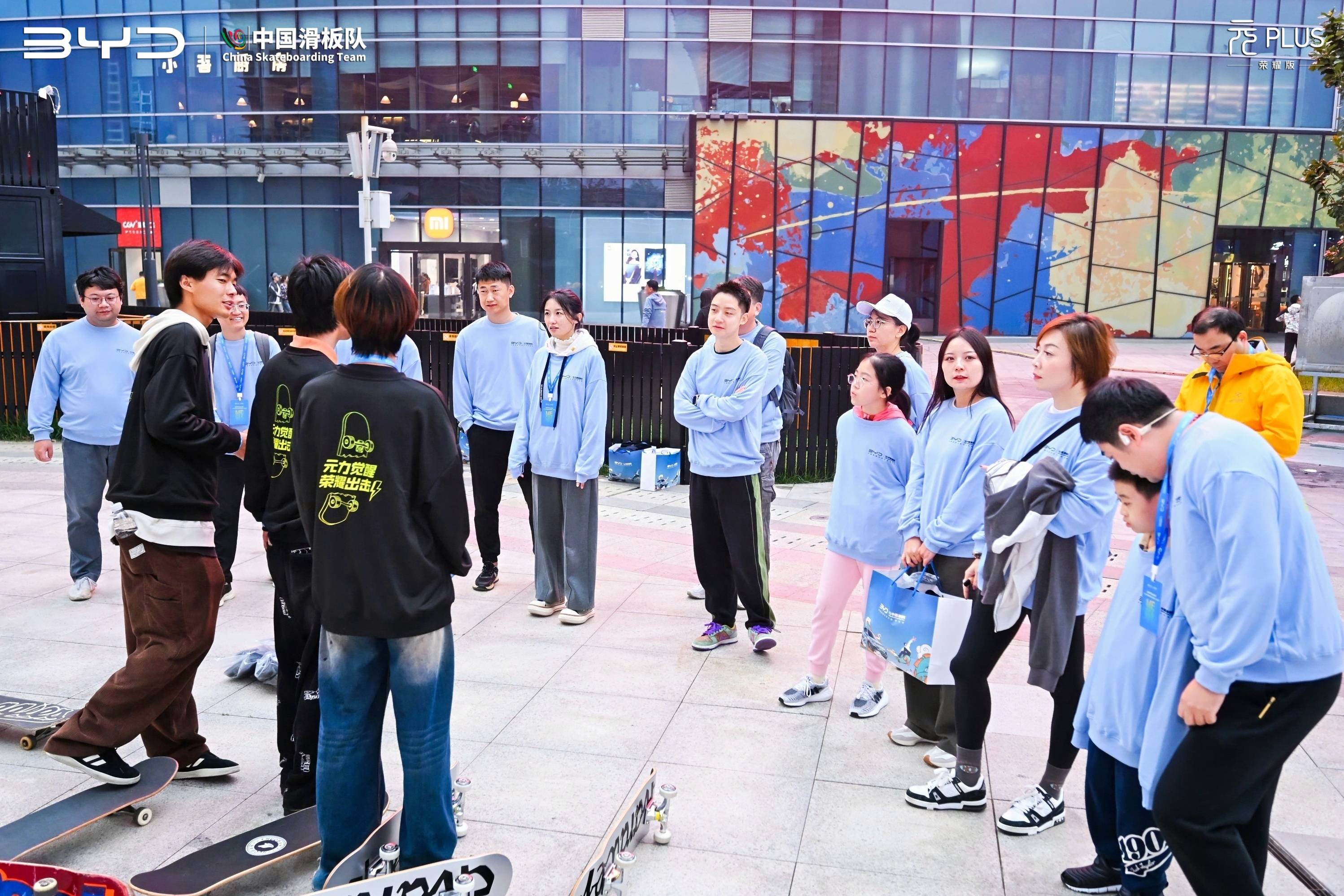 包含滑板花式赛：街头文化的运动盛典的词条