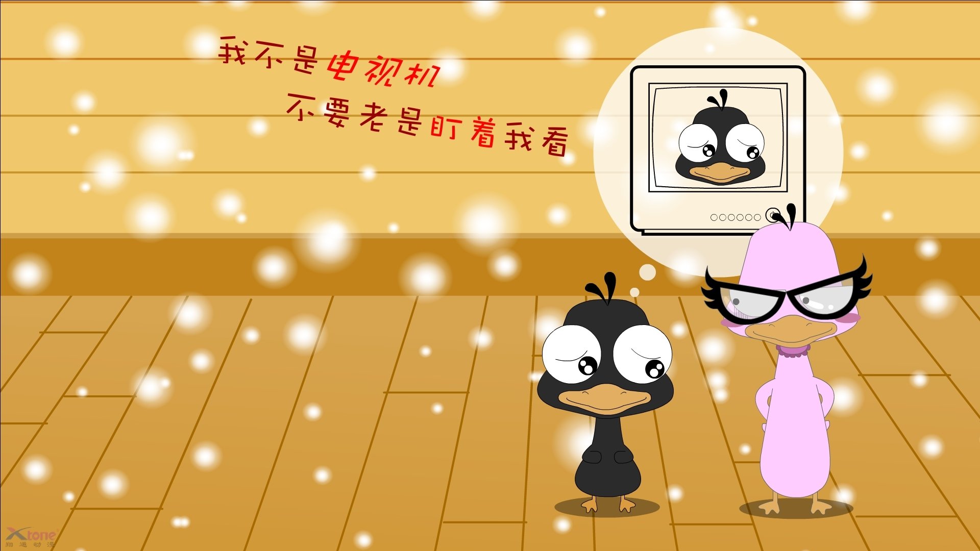 _青少年网球比赛火热举行，未来之星竞逐光荣_，2020青少年网球比赛赛程有哪些