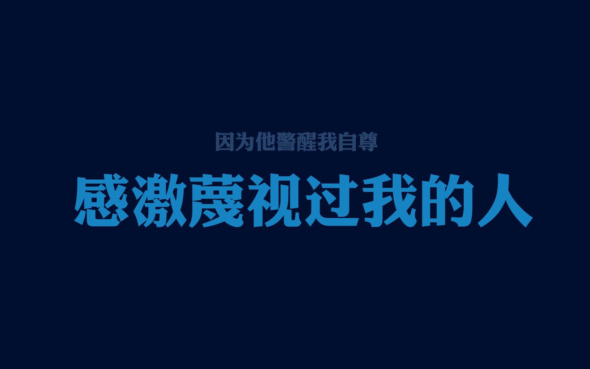 中国足球裁判力推公平竞赛新措施，足球裁判公平公正