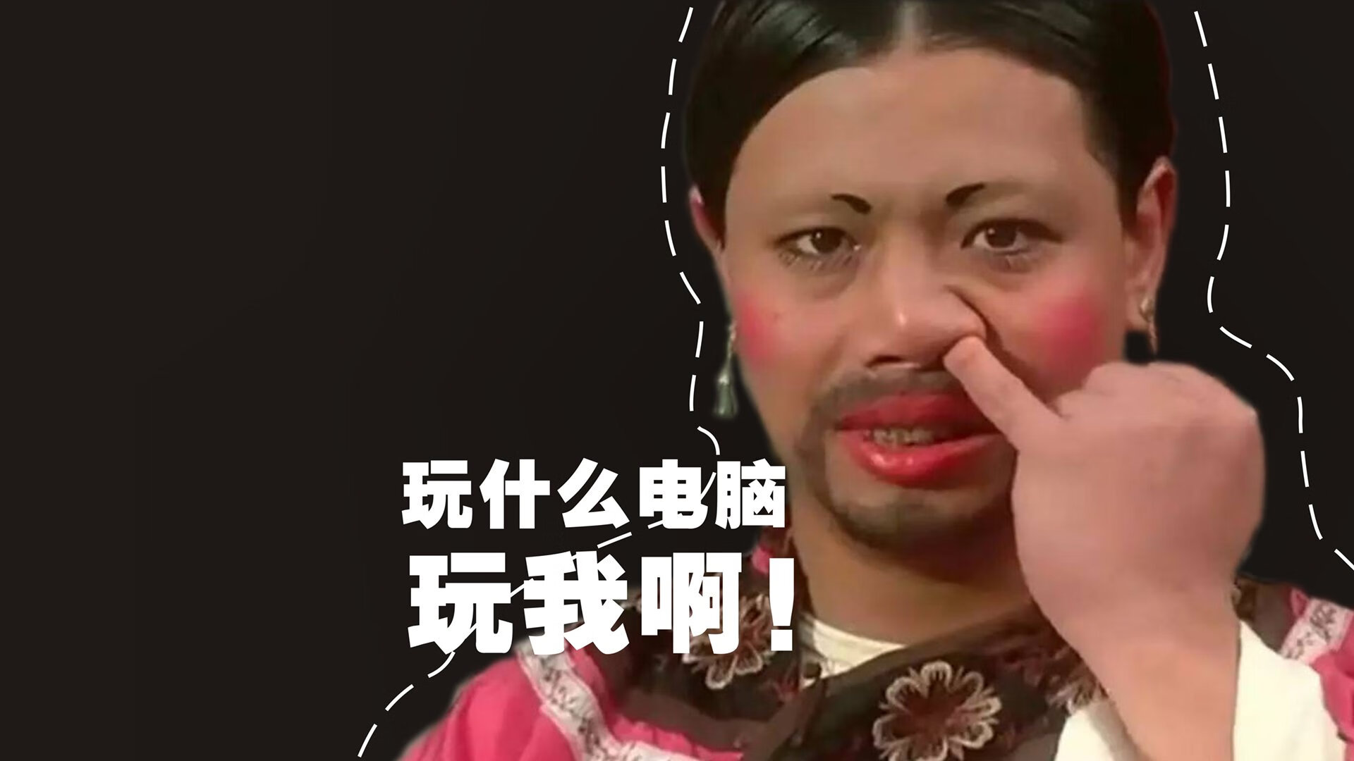 史上最“爆炸”的个人表现：谁的单场难以超越？，史上爆炸排名