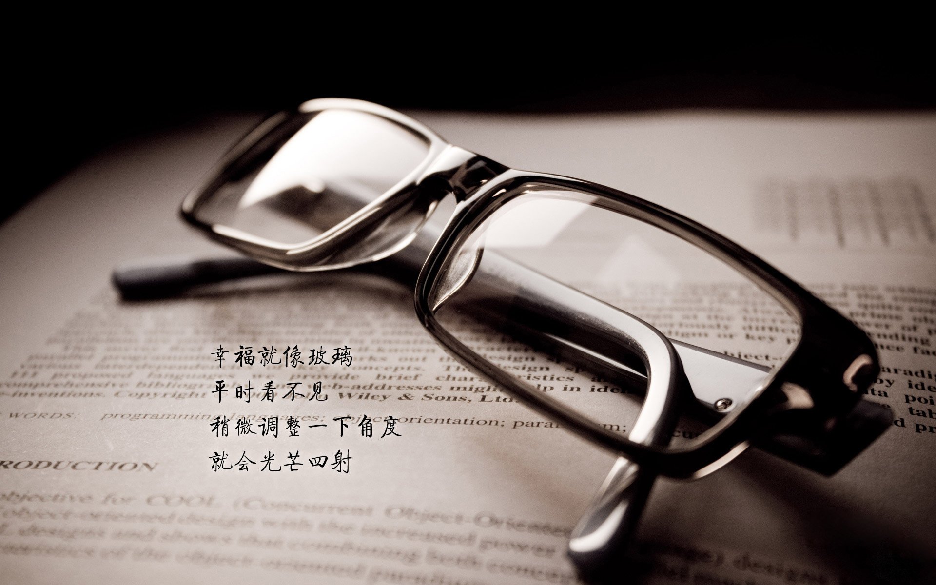 细节决定成败:比赛中的微妙战术变化,细节决定成败在此一举什么意思