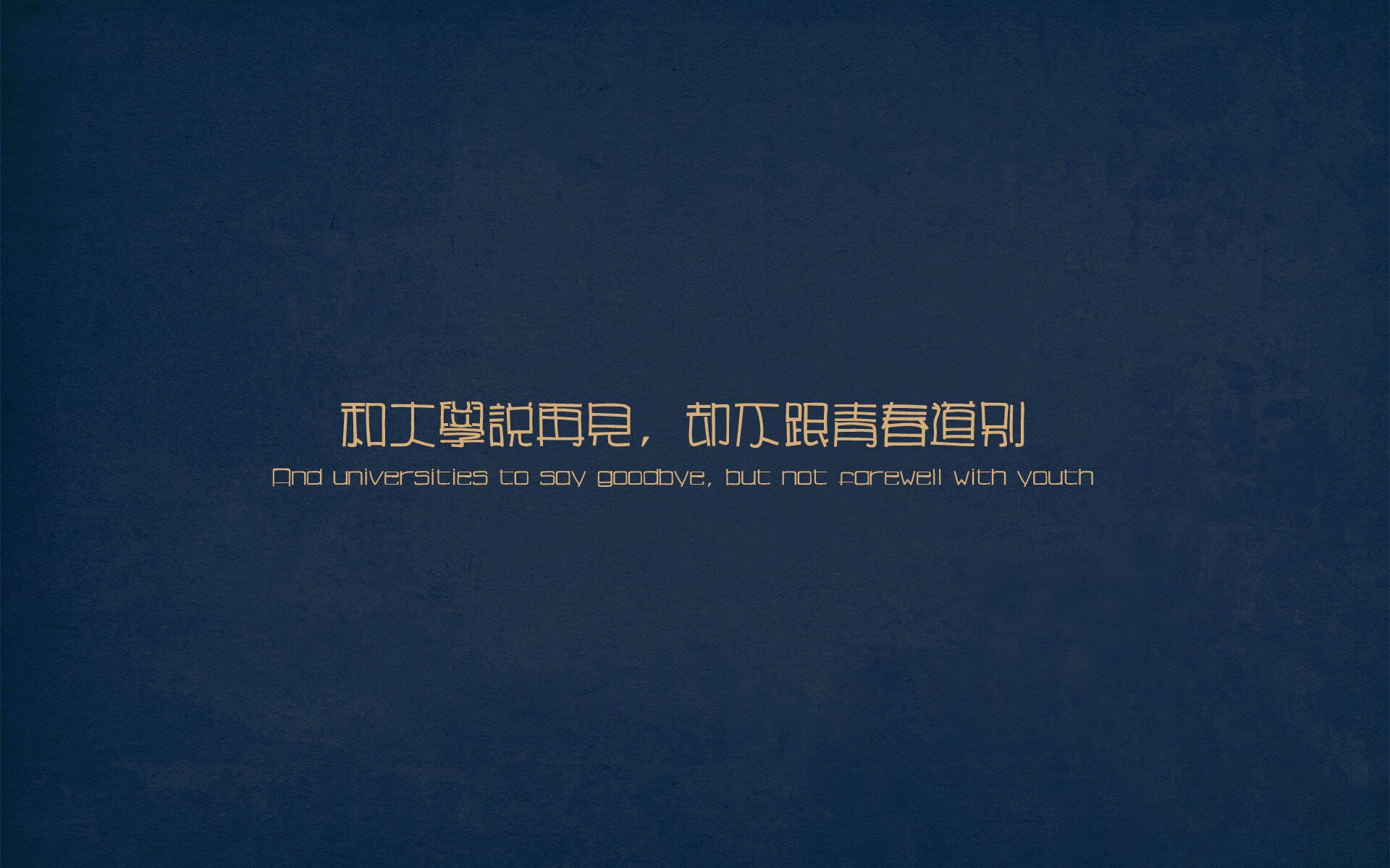 日本代表团成员体验杭州亚运村服务,赞赏志愿者热情好客。,2021年日本亚运会