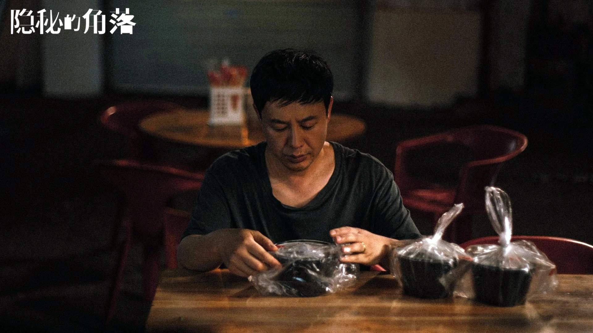 萨拉戈萨客场不敌对手，西甲保级形势更加严峻，萨拉戈萨对fc卡塔赫纳